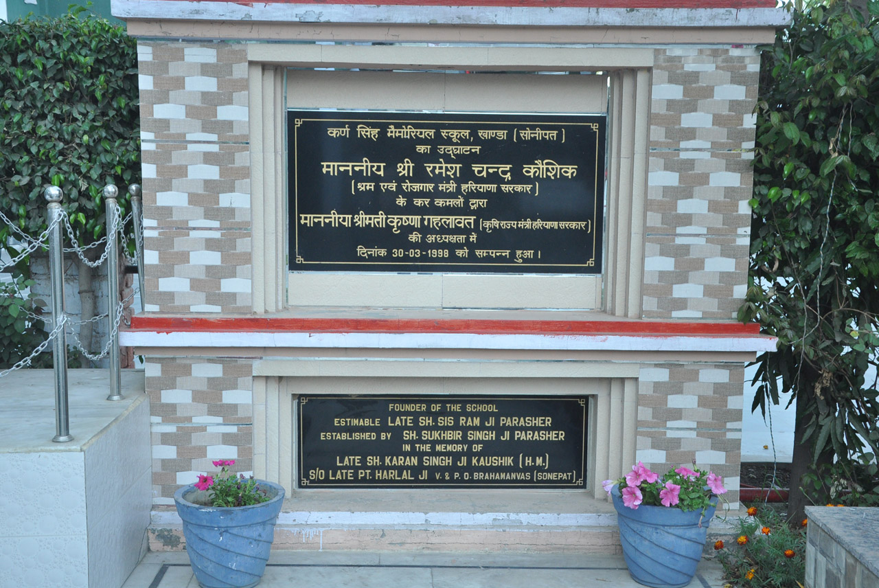 History Image