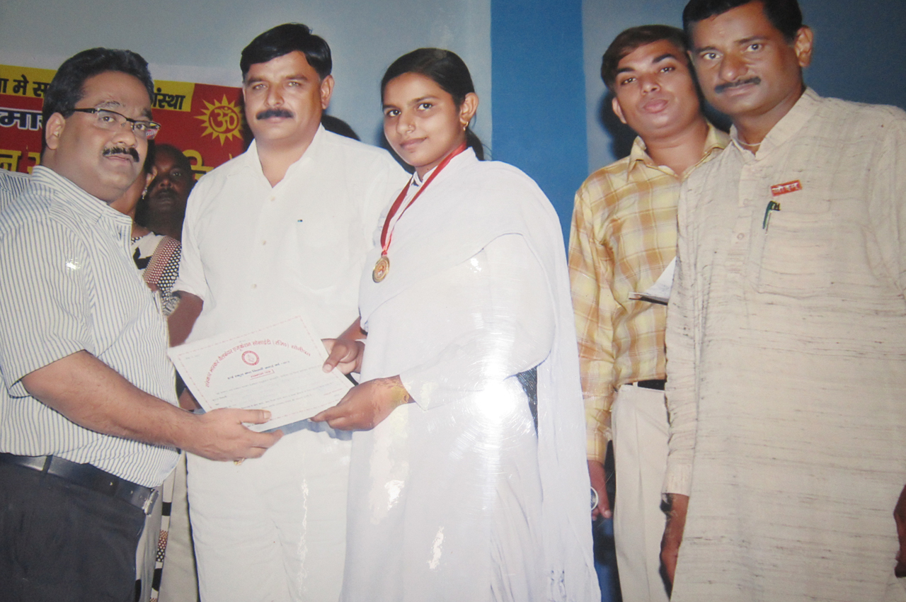 Awards- The Principal