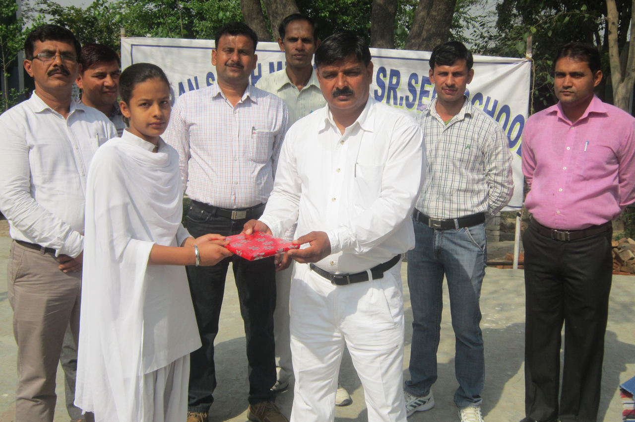 Awards- The Principal
