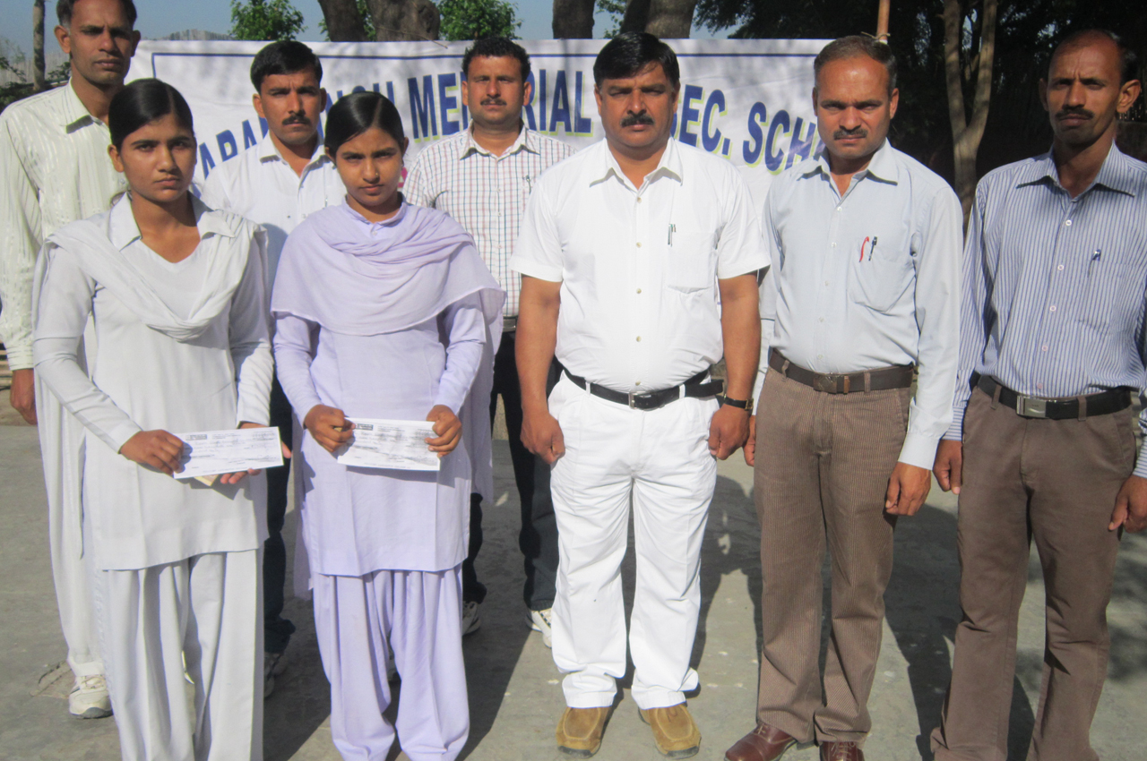 Awards- The Principal