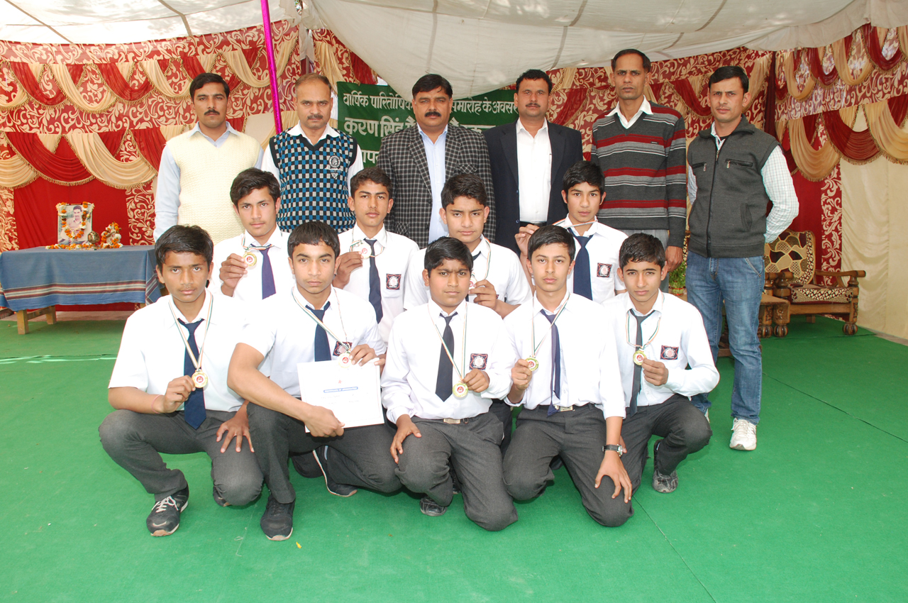 Awards- The Principal