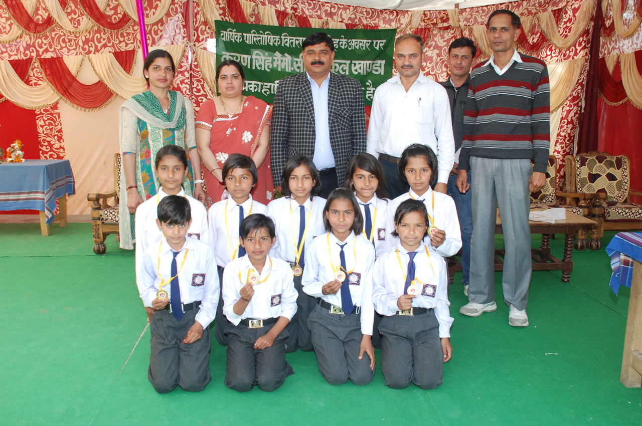 Awards- The Principal
