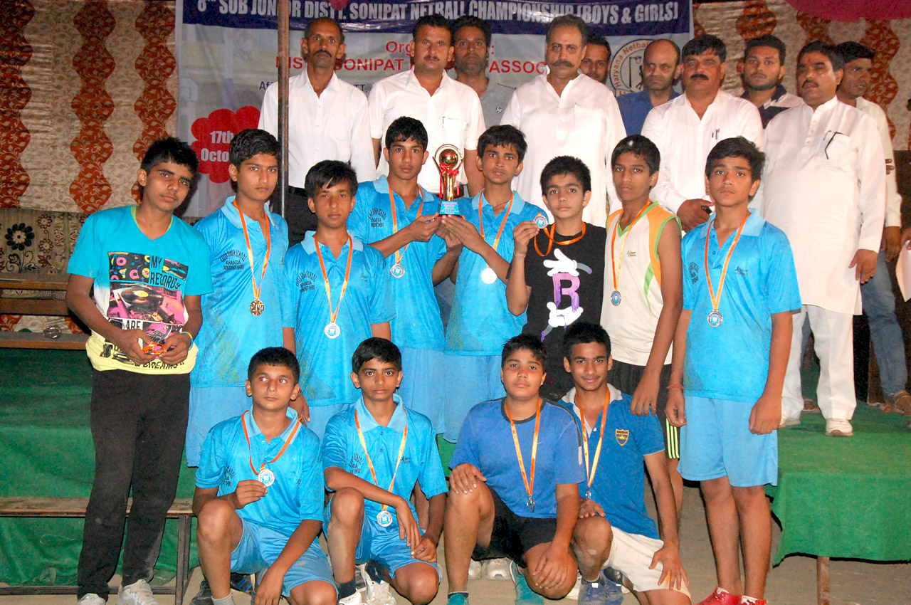 Awards- The Principal