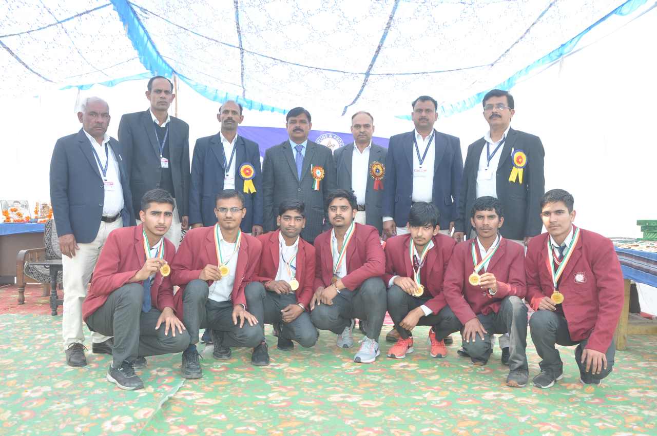 Awards- The Principal