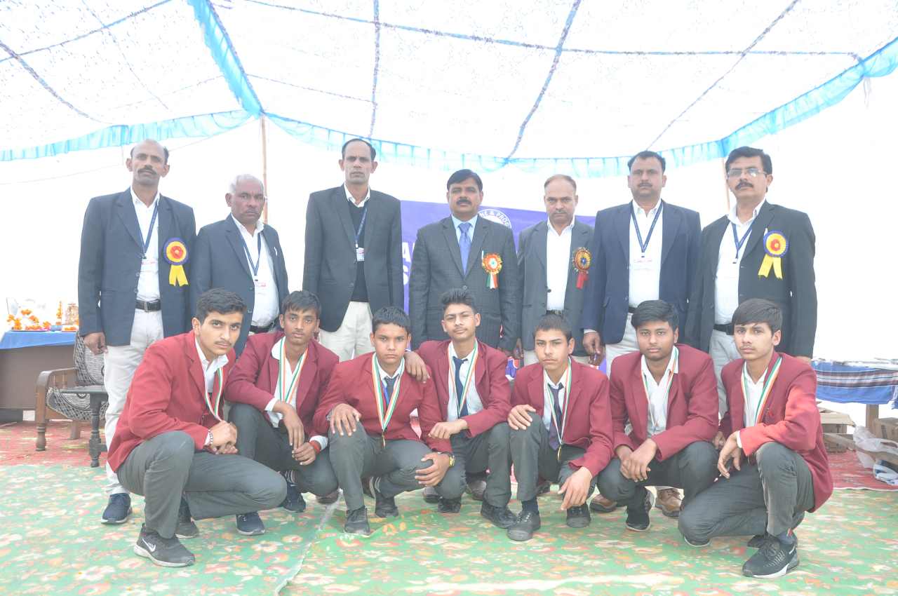 Awards- The Principal