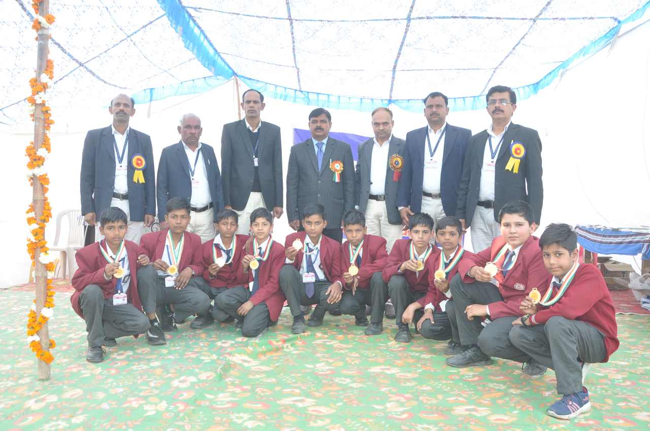 Awards- The Principal