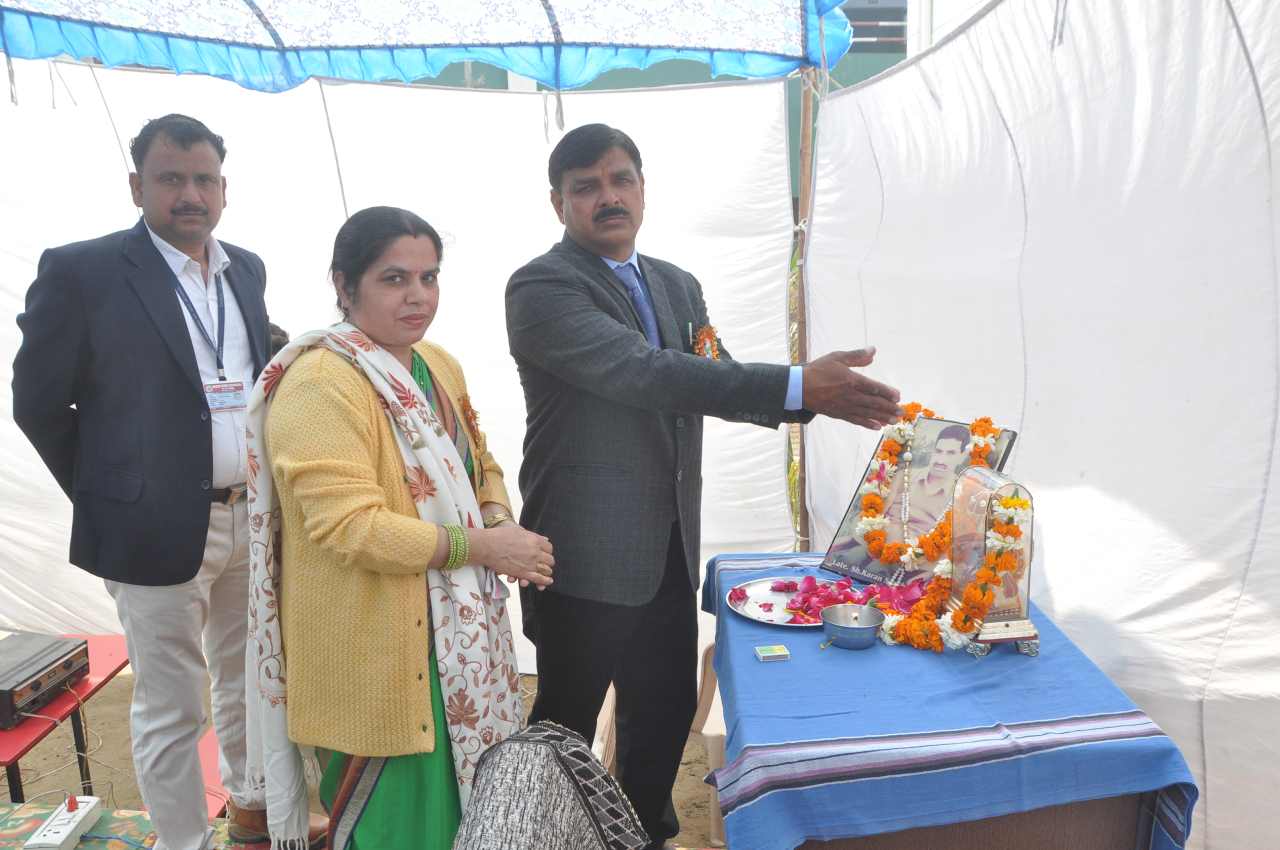 Awards- The Principal