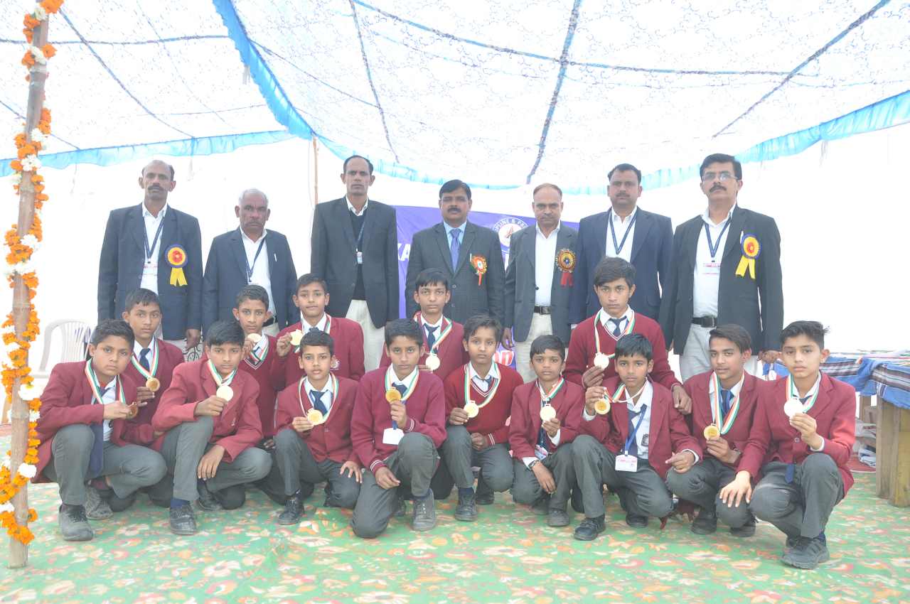 Awards- The Principal