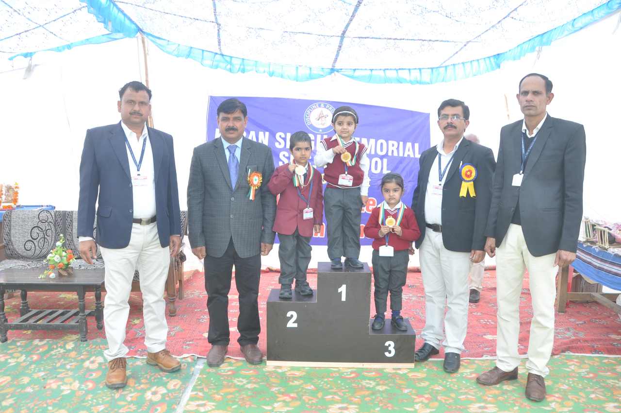 Awards- The Principal