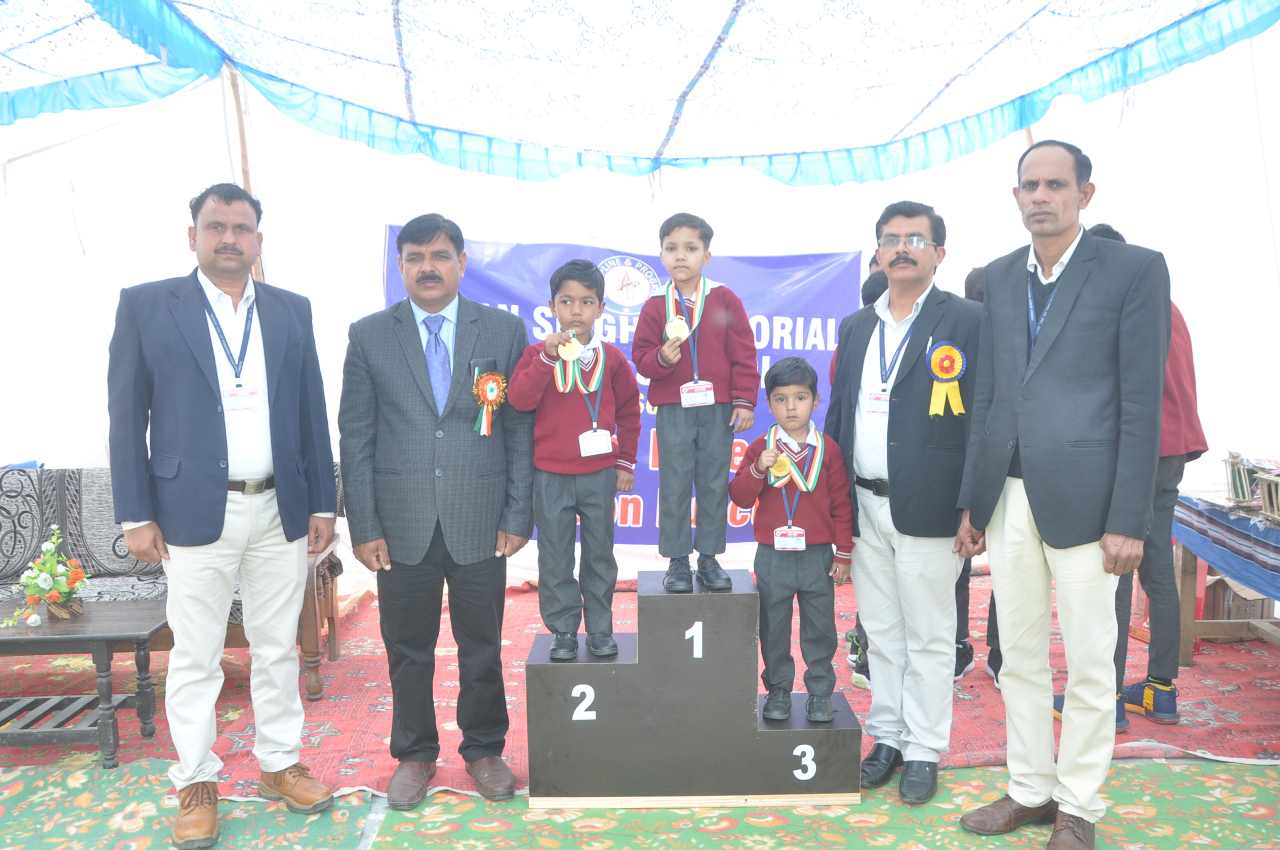 Awards- The Principal