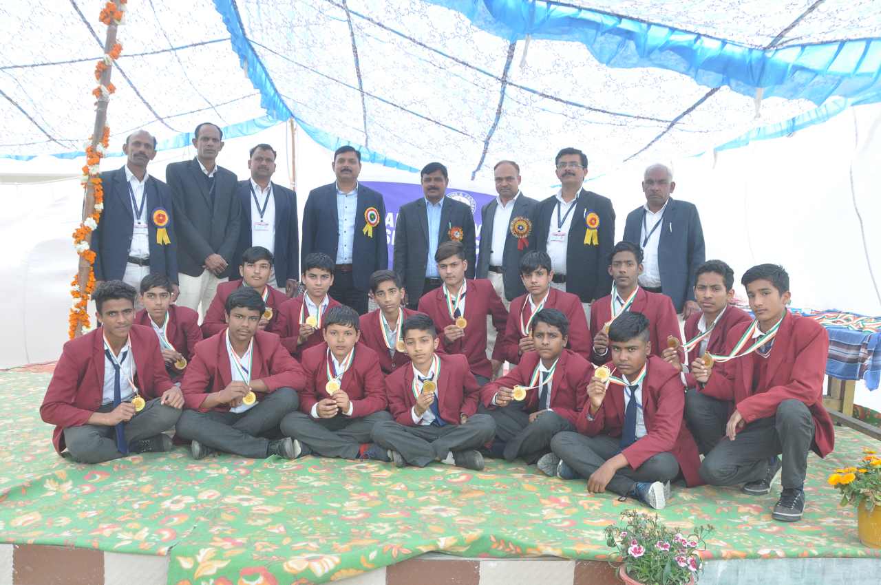 Awards- The Principal