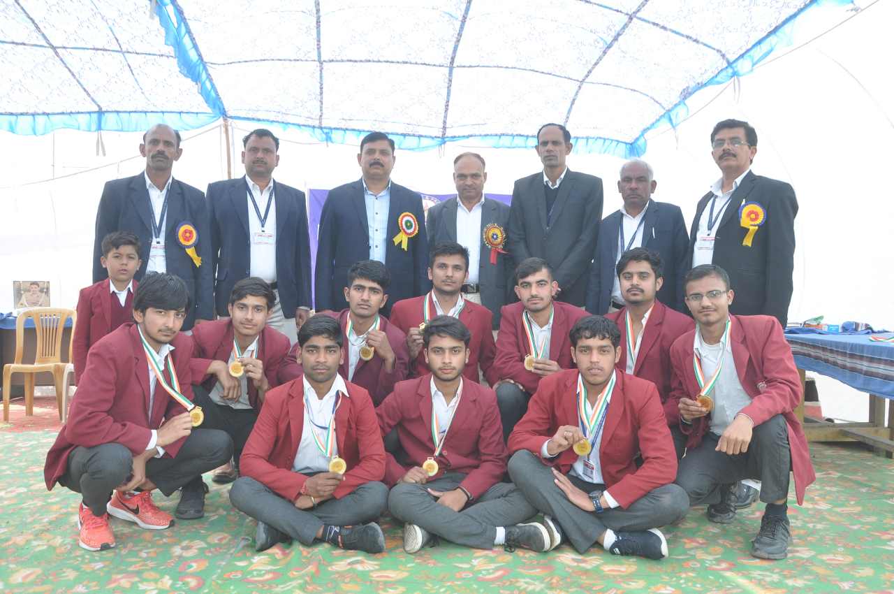 Awards- The Principal