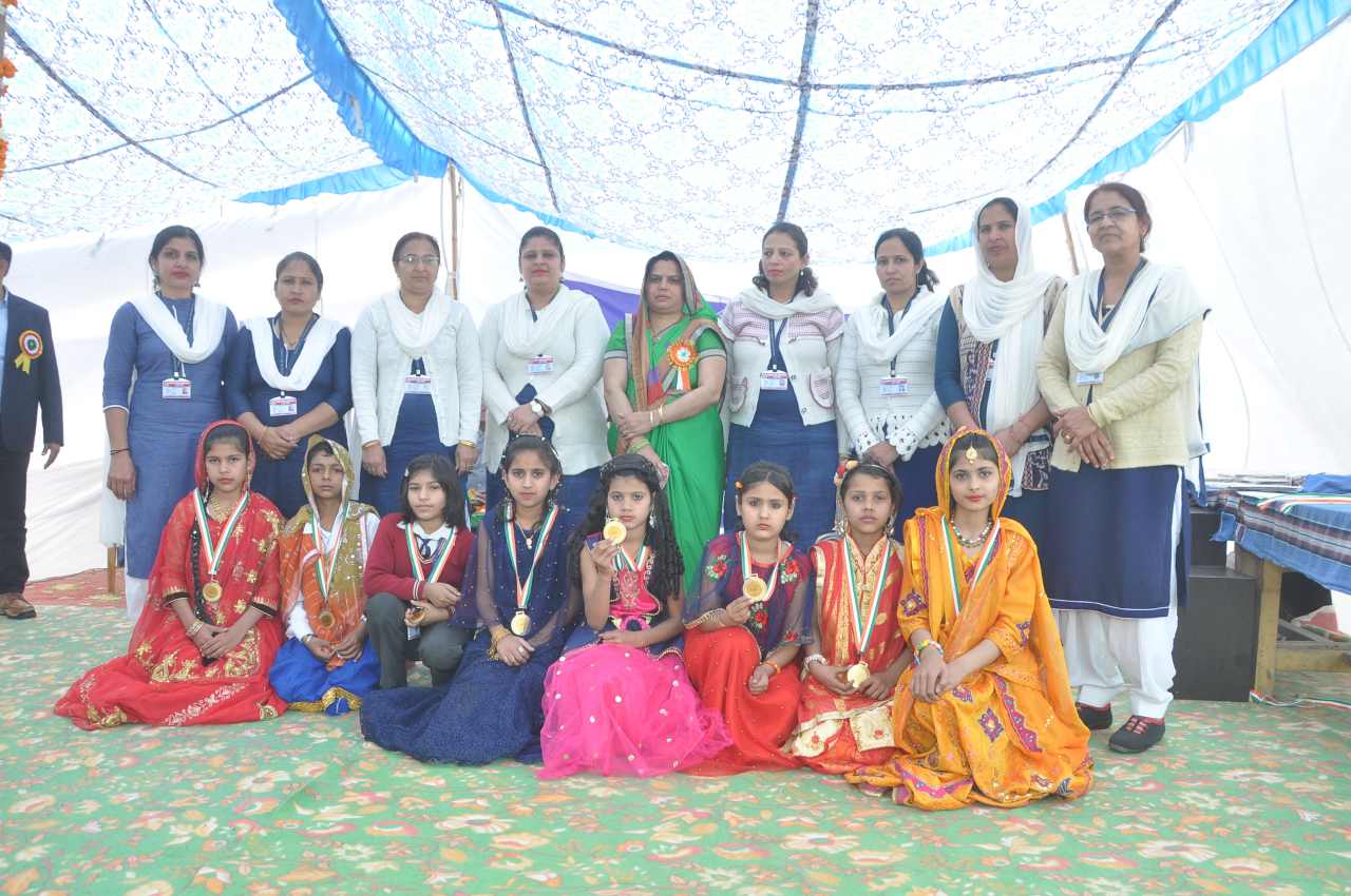 Awards- The Principal